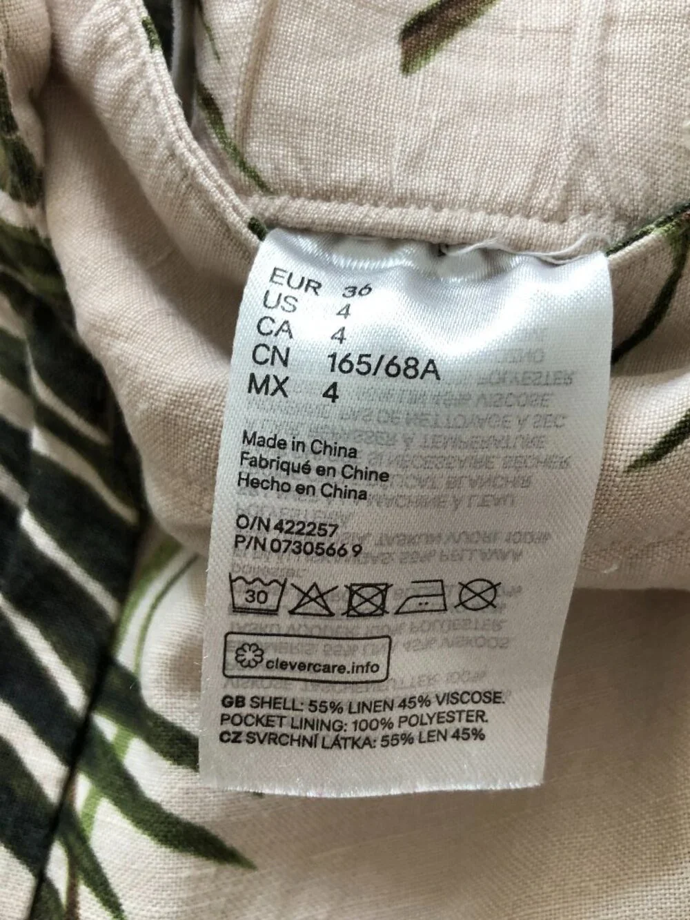 H&M Beige Green Tropical Palm Leaf Linen Blend Wide Leg Culotte Pants 12 102-09